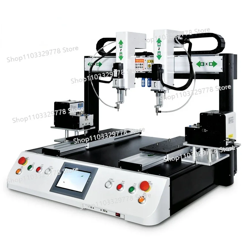 Automatic counting screw machine for mobile phone assembly