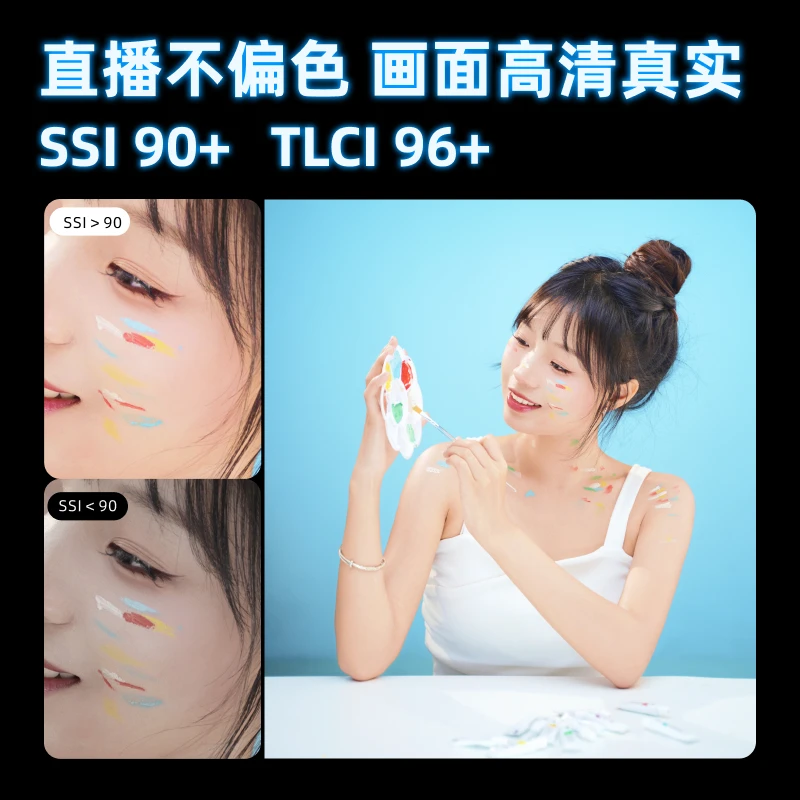 ライブフィルライト ハイライトビューティー ショートビデオ LEDスタジオライト