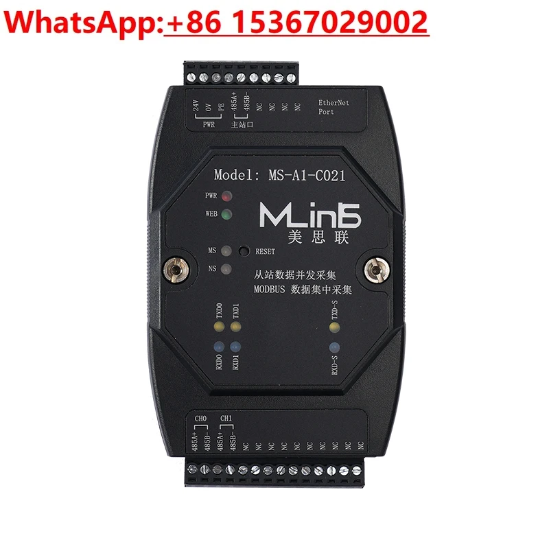 

ModbusRTU485 data set collector register coil remapping large cache slave concurrent acquisition