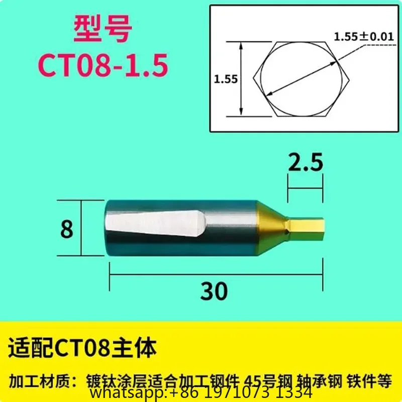 1PC CT08/CT16 HSS-Tin/TiCN Rotary Broaching Tool Punching Cutter 8mm/16mm Shank Inner Hexagon for Lathe