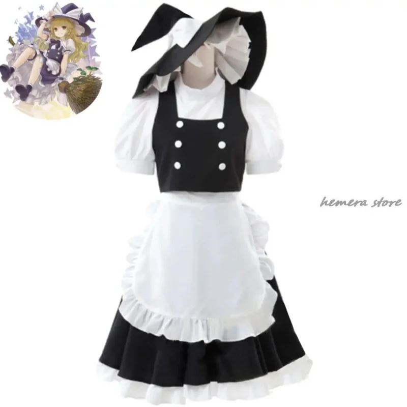 SS13Touhou Project Marisa Cosplay Anime juego disfraz Kirisame tienda de magia peluca traje de sirvienta mujer Sexy Kawaii Halloween Su