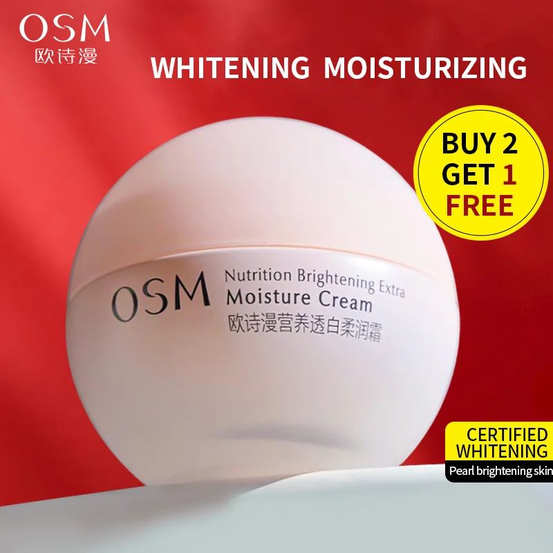 Osm 50G Nourishing … - image