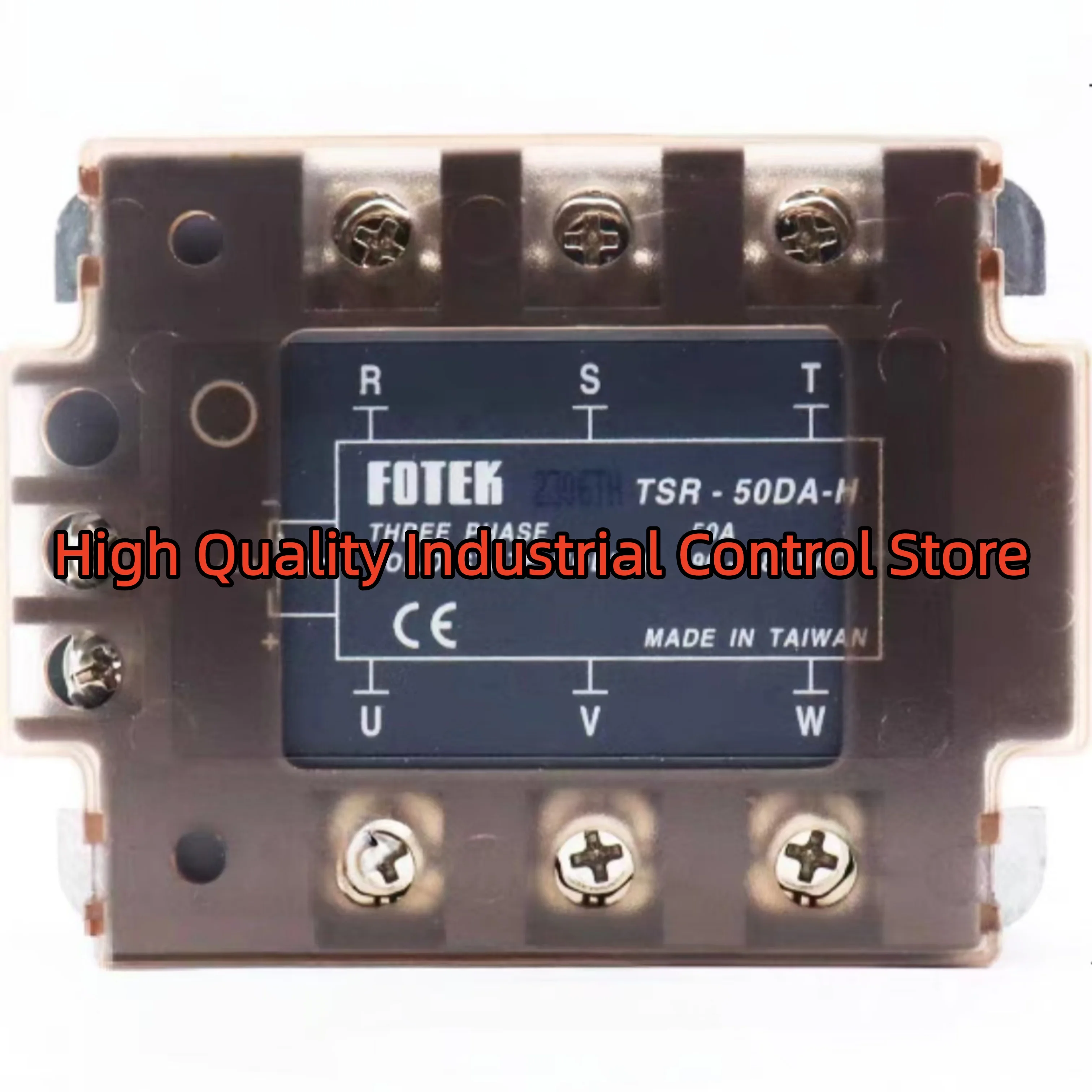 مرحل الحالة الصلبة TSR-50DA-H TSR-75DA العلامة التجارية الجديدة