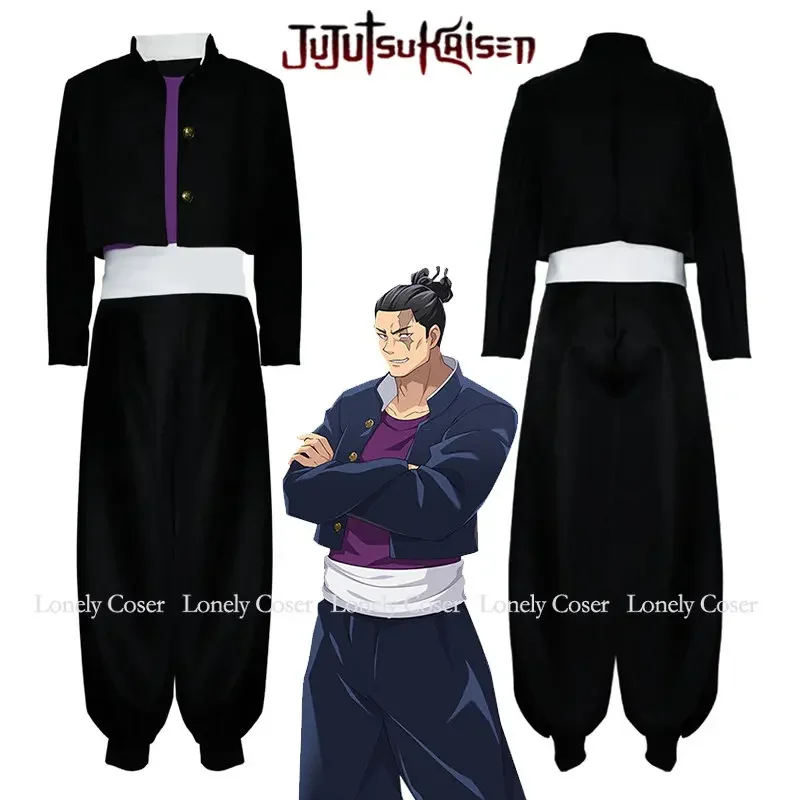 Anime Jujutsu Kaisen Aoi Todo Cosplay Costume Top Pants T-shirt Belt Uniform Jujutsu Sorcerer Halloween Party Men Women Outfits