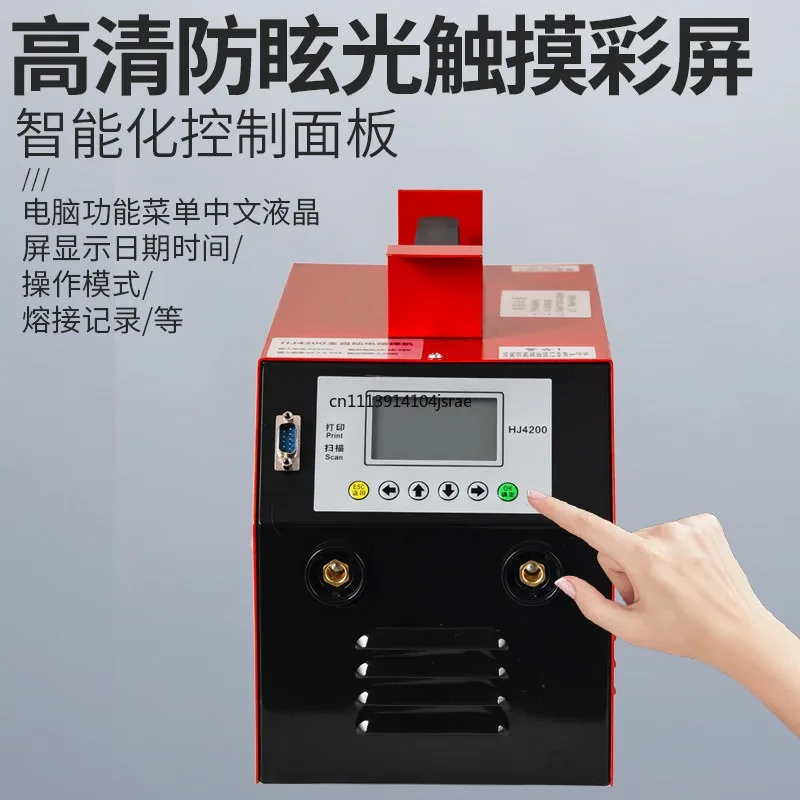 Automatic PE Electrofusion Welding Machine, Electric Fusion Welder for Steel Wire Skeleton Gas Plastic Pipe Connection