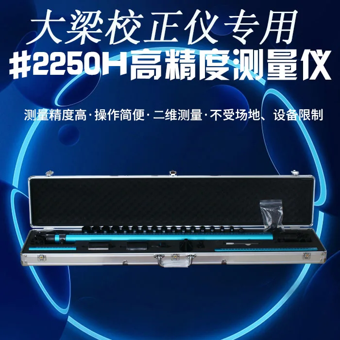 

Accessories Measuring Ruler 2D Measuring Ruler Automotive Body Sheet Metal Repair Tool Body Measuring Ruler