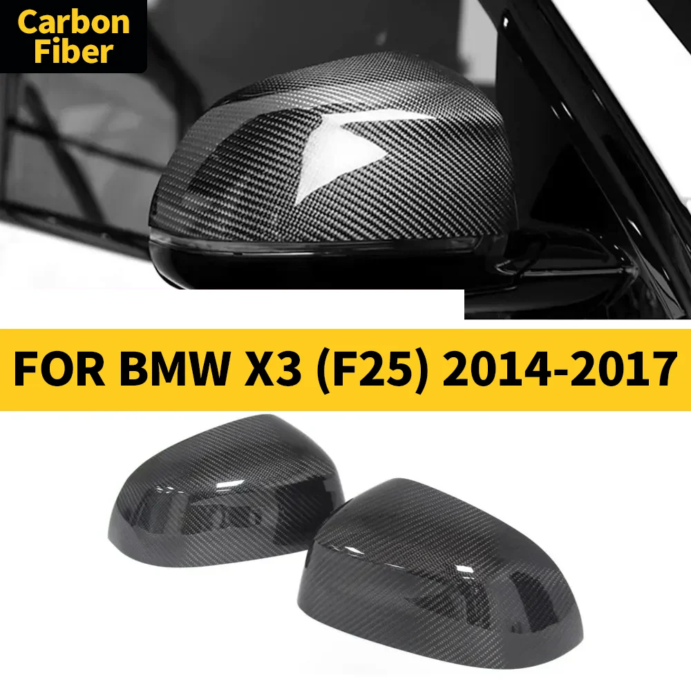 

Крышка зеркала заднего вида для BMW X3 (F25) 2014-2017, корпус бокового зеркала из настоящего углеродного волокна, сменная рамка, защитный чехол