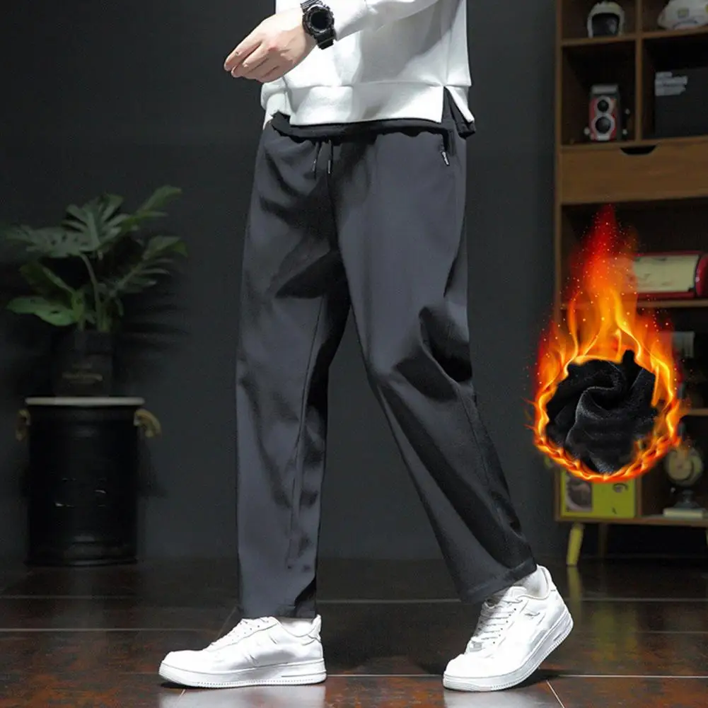 

Men Long Trousers Versatile Men's Ninth Pants Comfortable Drawstring Sweatpants with Elastic Waist Smooth Straight Fit Pockets