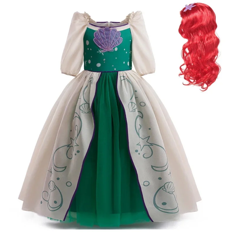 Children's Party Dr… - image