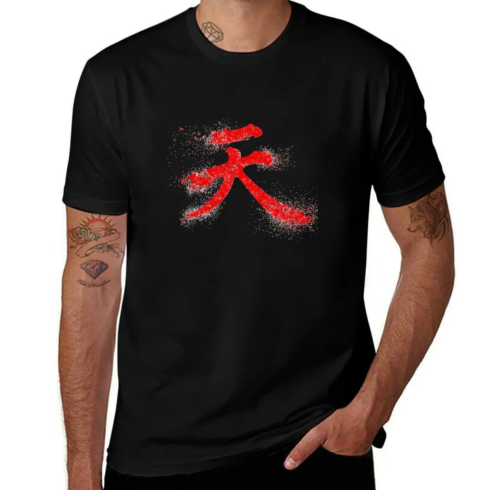 Akuma Kanji T-Shirt Sporty Breathable Short Sleeve T-Shirt
