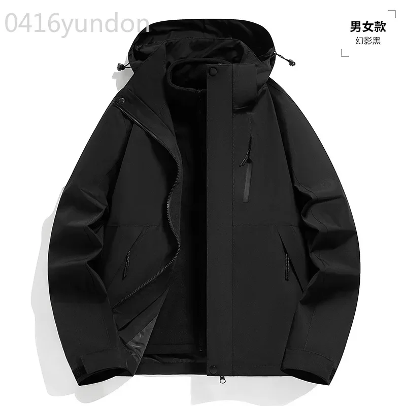 

Men's and women's same couple's winter three-in-one jacket waterproof, windproof and warm outdoor sports hooded trendy jacket