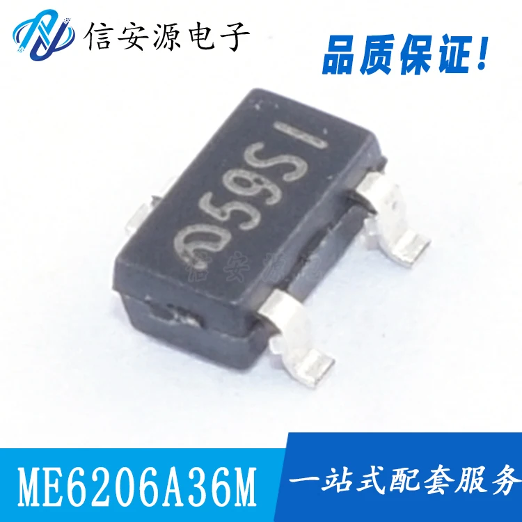 50 قطعة 100% أصلي جديد CMOS انخفاض التسرب الخطي LDO الجهد المنظم IC ME6206A36M3G 3.6V SOT23-3 الشاشة الحريرية 59SI