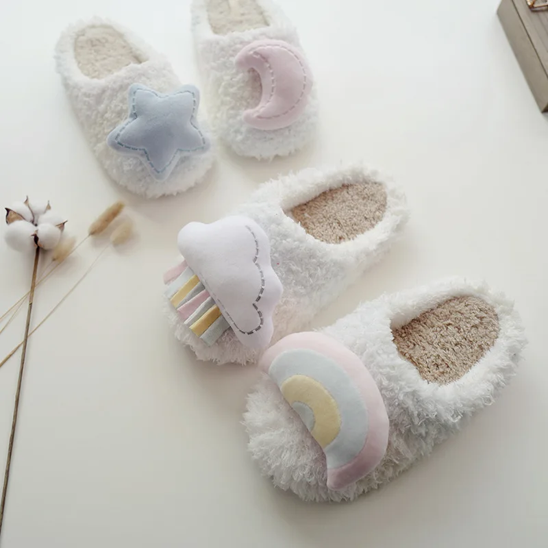 Autumn and Winter New Soft Three-dimensional Stars Moon Rainbow Warm Cotton Slippers Soft Bottom Silent Home Floor Slippers