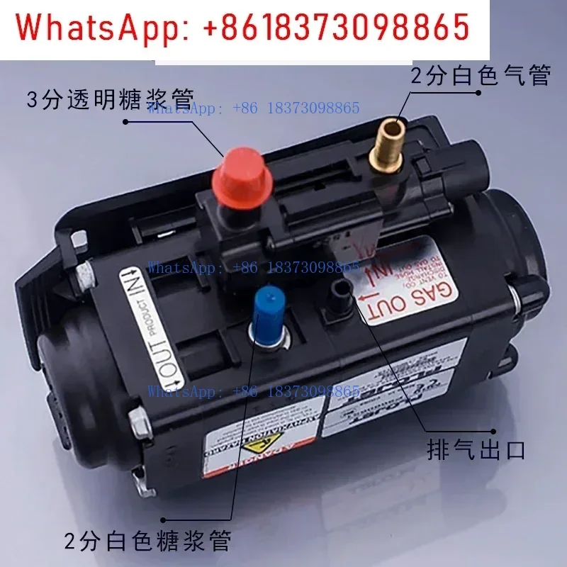 

FLOJET сироп-насос, воздушный насос BIB, машина для коли, пивная машина, аксессуары для машины для напитков