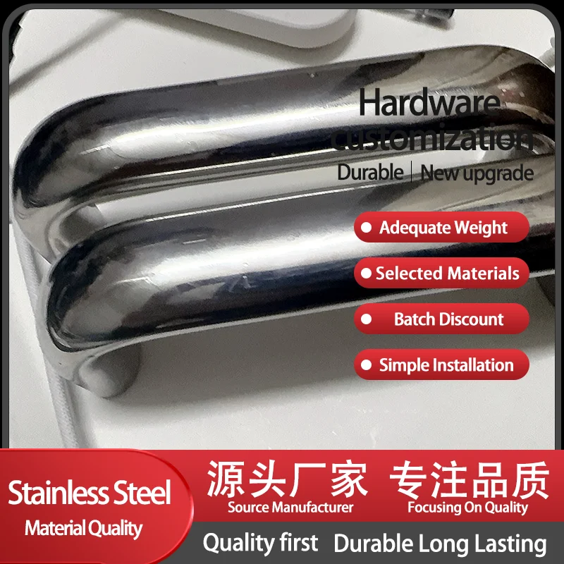 (2-Piece) Solid Oval Handle 304 Stainless Steel Industrial Chassis Cabinet Door High Load-Bearing Equipment Handle