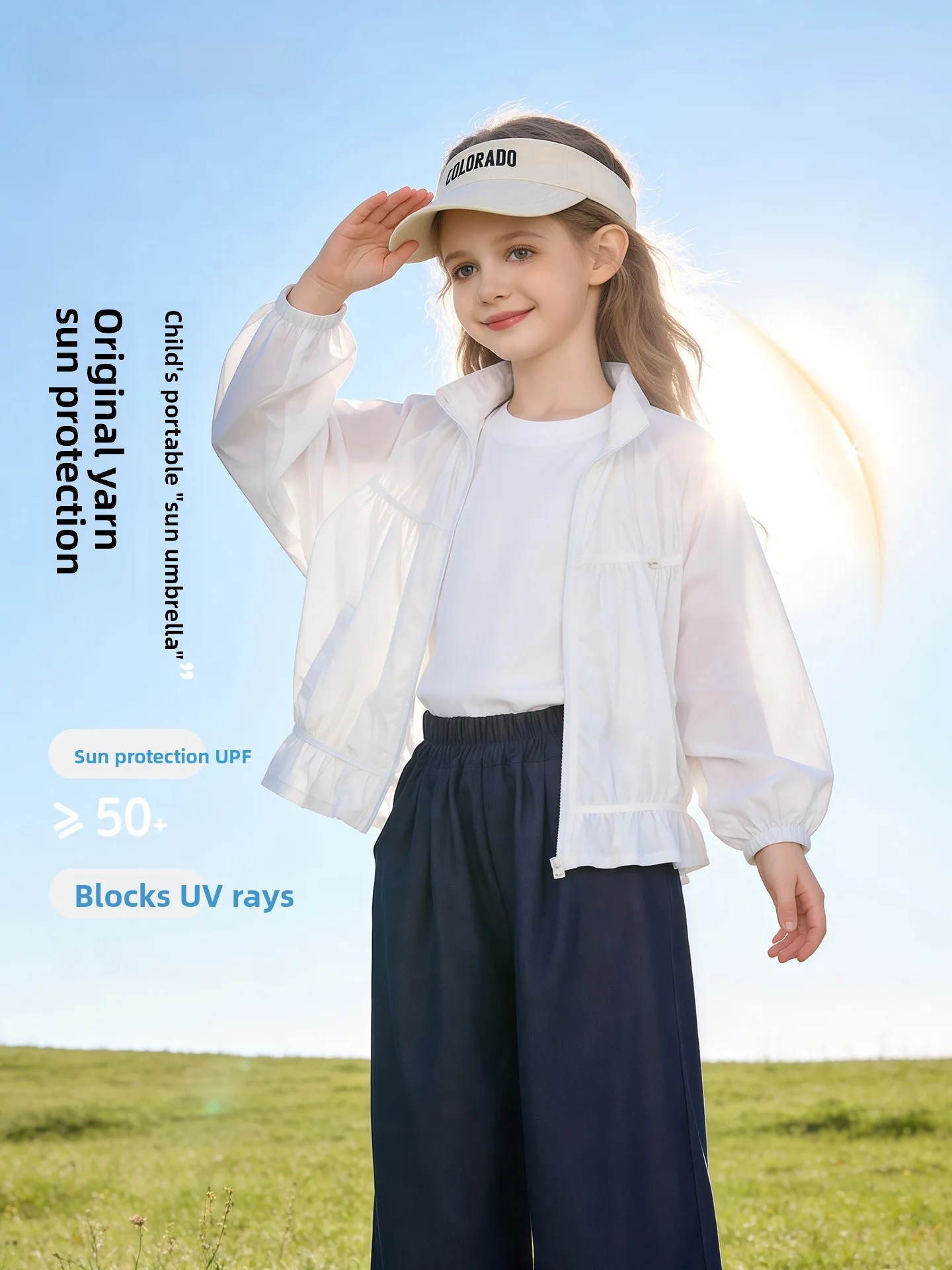 quick-dry-children's-sun-protection-clothing-outerwear-summer-wear-black-elm-wood-girls'-jacket-lightweight-breathable