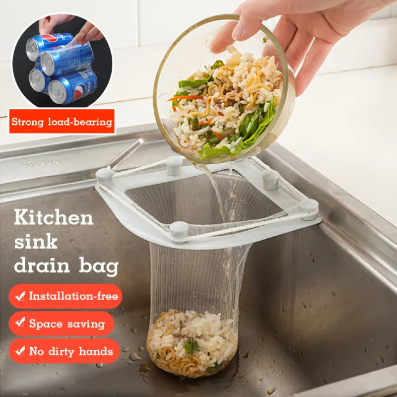 الرطب الجاف شفط كأس تجفيف المطبخ المجاري المتاح مصفاة حقيبة مجموعة بقايا مصفاة حامل