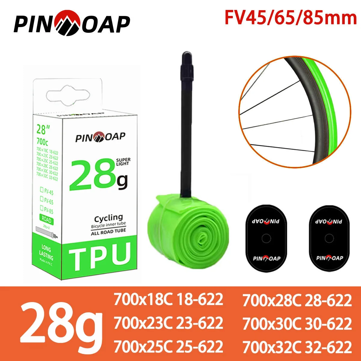 

1 шт., 2 шт., шина из ТПУ 45/65/85 мм, сменная длина, французский клапан, супер легкая трубка, сверхлегкая велосипедная камера 700c 18 23 25 28