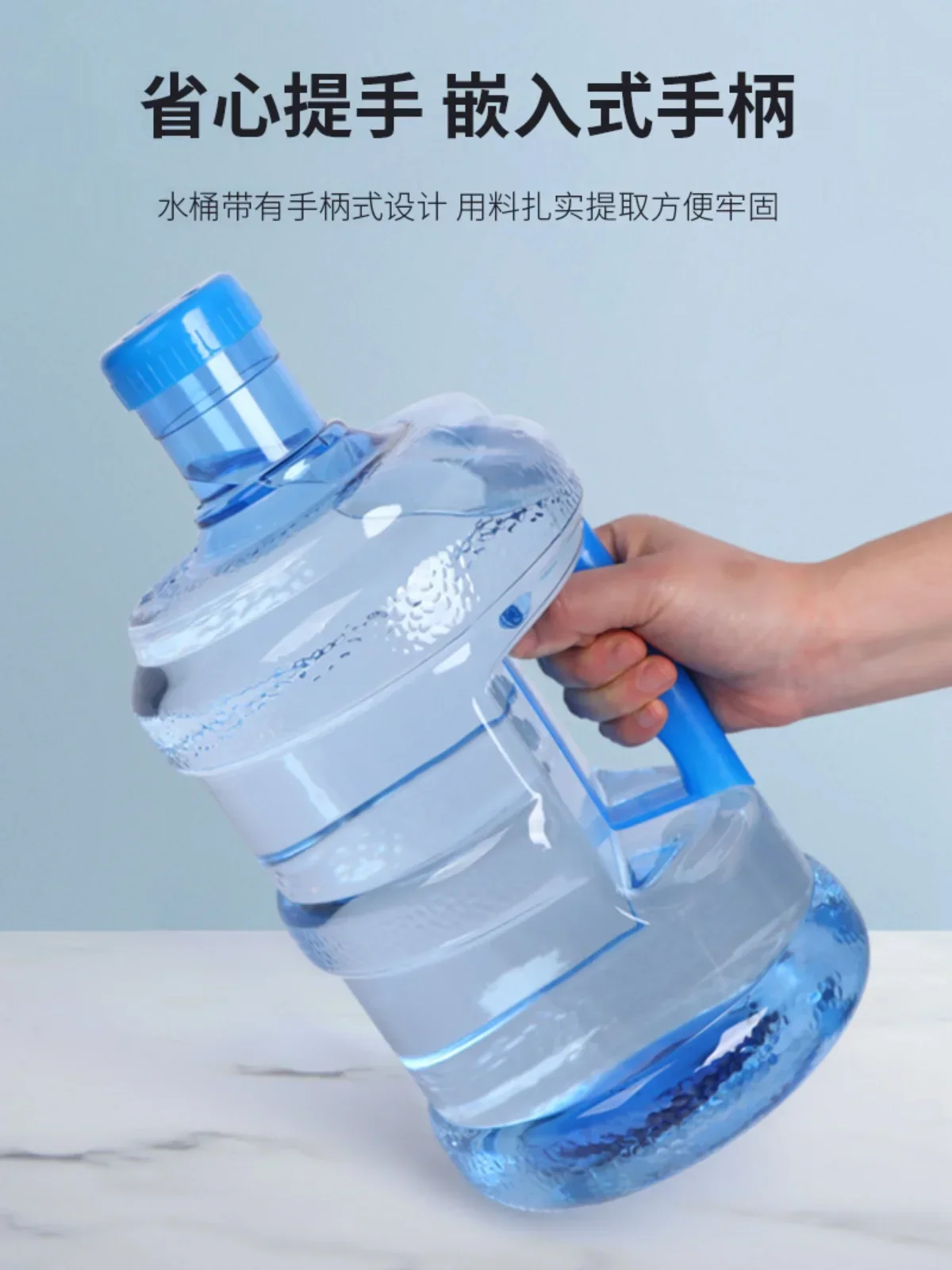 プラスチック製ウォーターディスペンサー,家庭用ミネラルウォーターバケツ,貯水,ティーテーブル,食品グレード