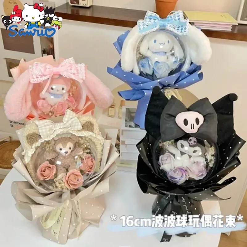 

Новый кавайный Sanrio Cinnamoroll мультяшный цветок Bobo Ball Kuromi игрушечный букет креативный подарок на выпускной Рождество