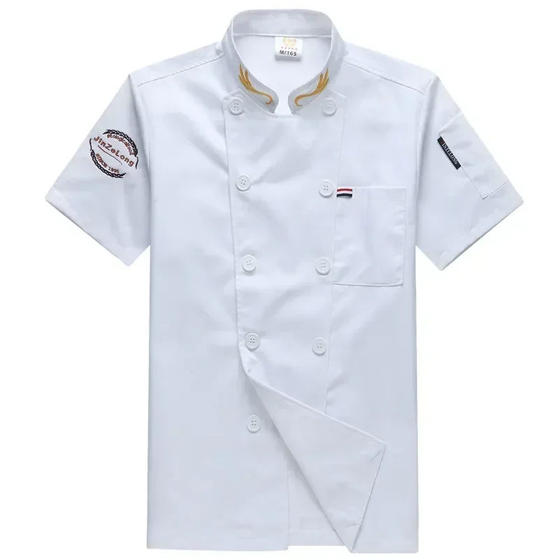 Vestiti dell'hotel traspirante Chef cuoco uniforme giacca camicia panetteria cucina top servizio di ristorazione di qualità manica corta da lavoro da uomo