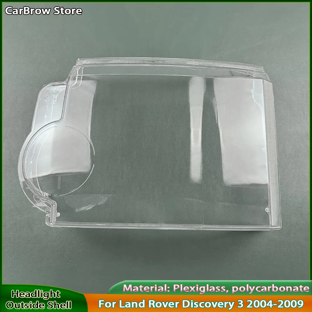 

Крышка передней фары, прозрачный абажур для Land Rover Discovery 3 2004 2005 2006 2007 2008 2009, корпус фары из плексигласа