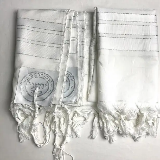 Israel Tallit Judaism Prayer Shawl 190*140CM Polyester White Men Tradition Big