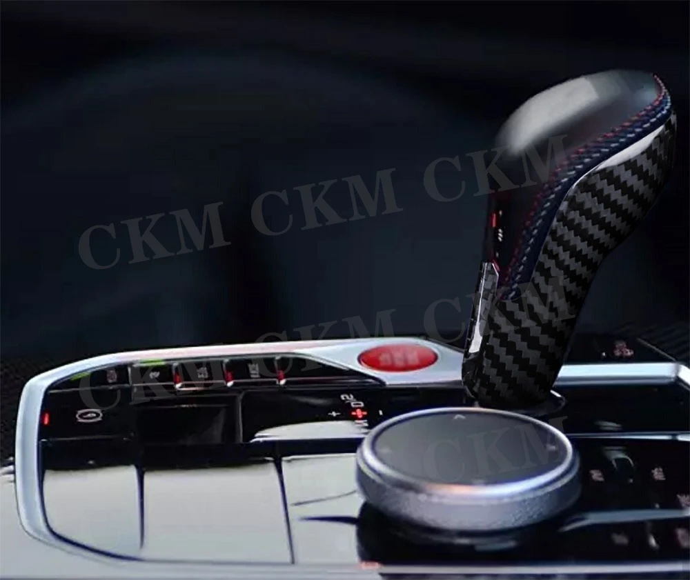 

Carbon Fiber Gear Shift Knob Cover Panel Decorative Interior Retrofitting Accessories for BMW M2 G87 M3 G80 M4 G82 G83 2021-2025