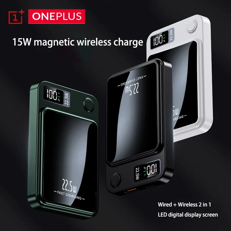 ONEPLUS 200000mAh قوة البنك المغناطيسي اللاسلكي 22.5 واط قدرة فائقة شحن سريع للغاية قوة البنك آيفون سامسونج Xiaomi