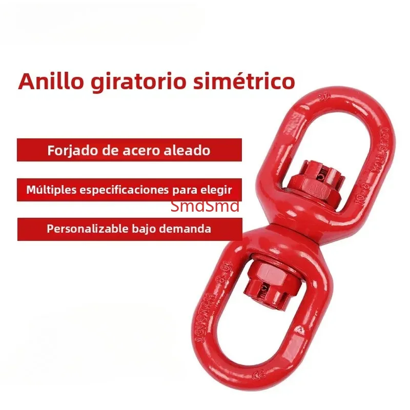 anillo-giratorio-universal-simetrico-de-acero-forjado-para-cadena-de-elevacion-de-grado-80-anillo-giratorio-de-elevacion-de-doble-ojo-para-gruas