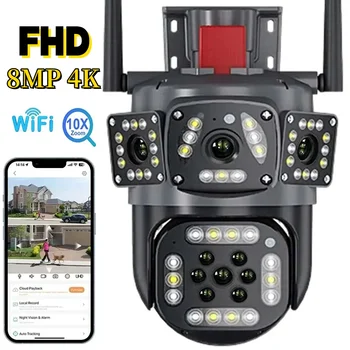 PTZ 와이파이 4K 듀얼 렌즈 스크린 카메라, 야외 3 개 스크린, 동작 감지, 야외 IP CCTV, 생존 카메라, 8MP 