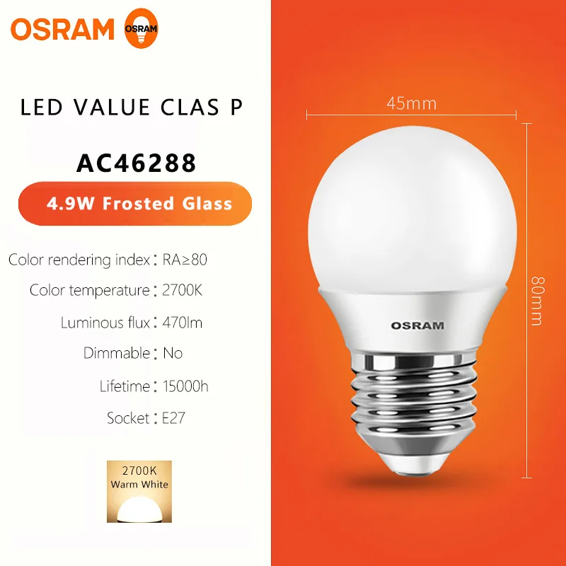 أوسرام LED قيمة الكلاسيكية P لمبة 4.9 واط 827 220 فولت متجمد مصباح E27 قاعدة 2700 كيلو لون أبيض دافئ داخلي منزل غرفة نوم ضوء AC46288