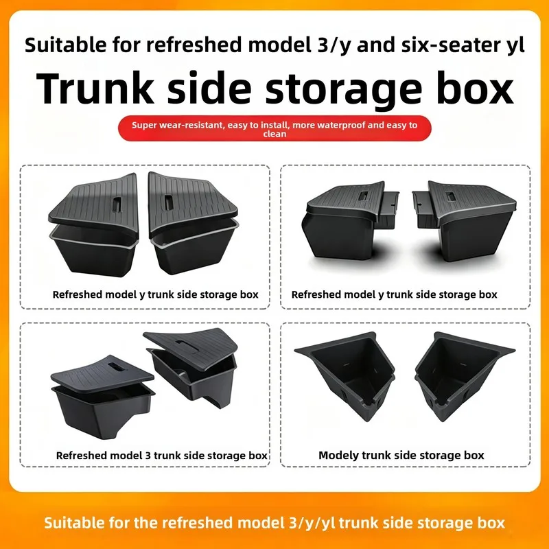 Suitable for the updated version of the Tesla trunk side storage boxModelY3YLStorage buckets on both sides for organizing items
