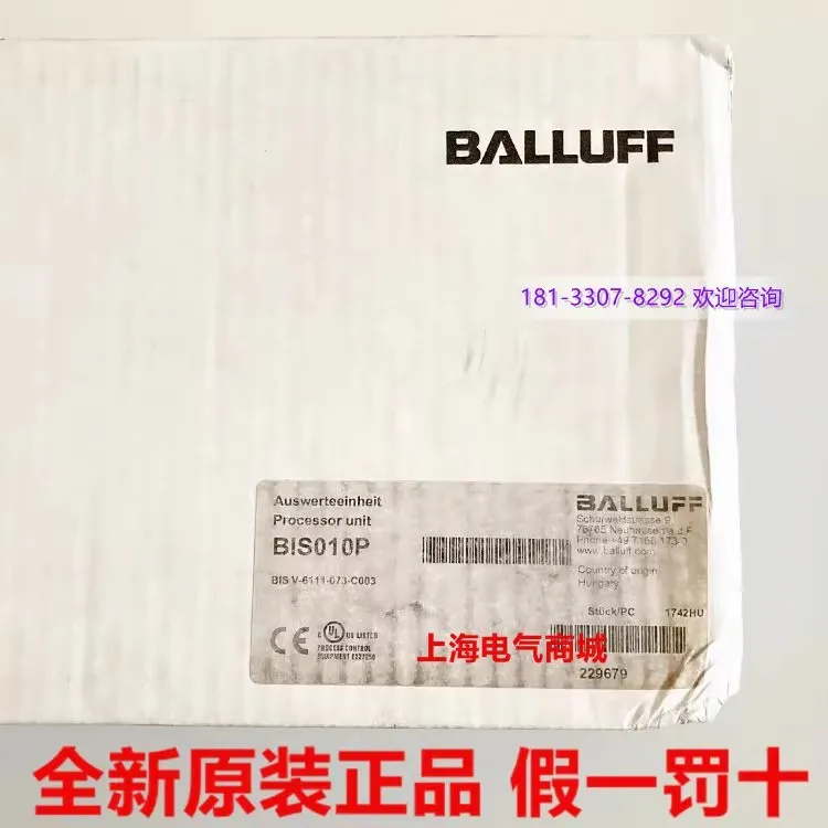 Imported BIS V-6111-073-C003BIS010P High Frequency Processing Unit