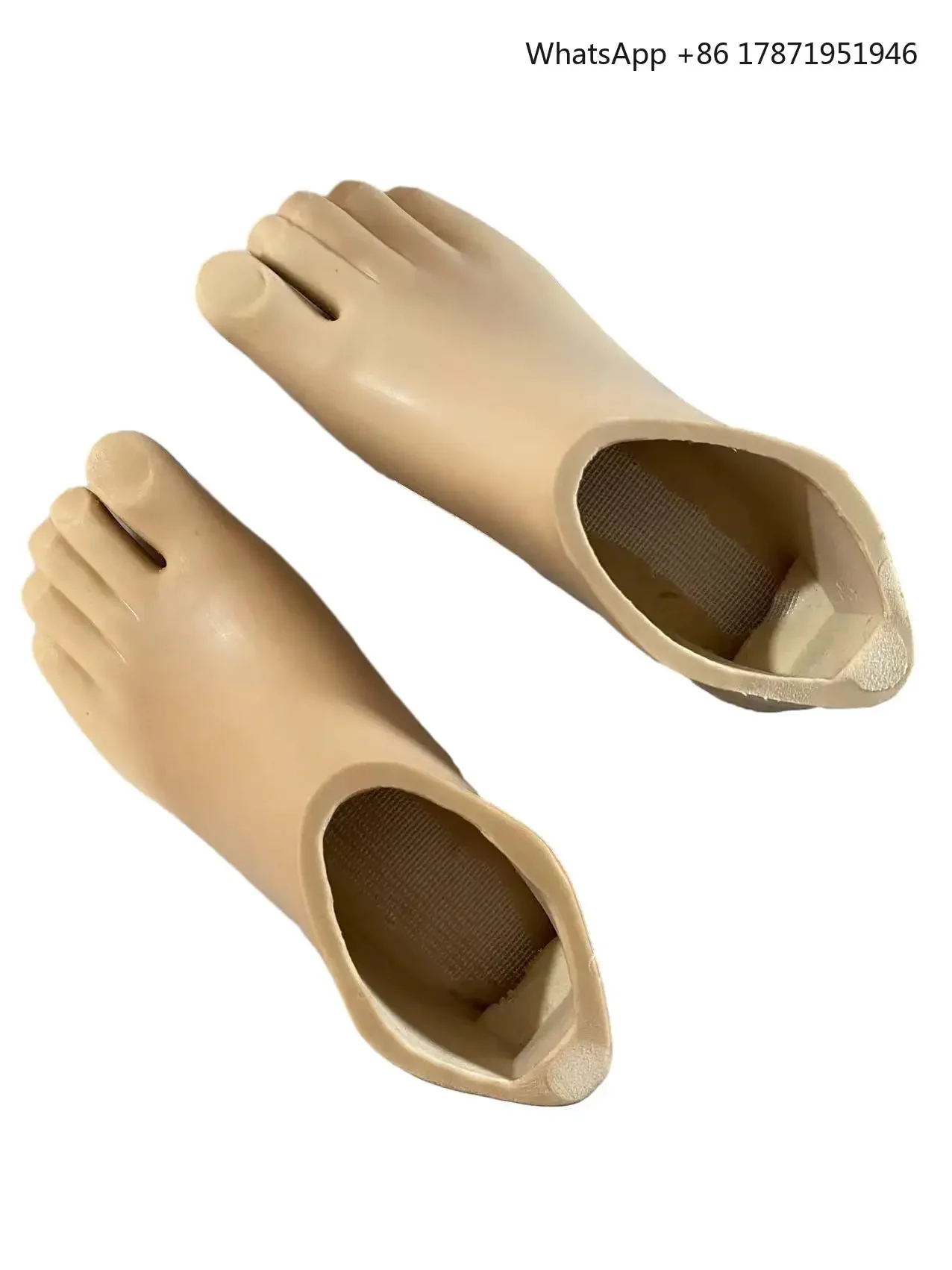 Beige Foot Cover Carbon Fiber Foot Cover Artificial Limbs Ortho Medical Knee Joint Foot Shell