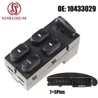 SORGHUM interruptor de Control maestro de ventanilla eléctrica automática para Buick Century Regal 1997-2005 10433029 10295797 19329001