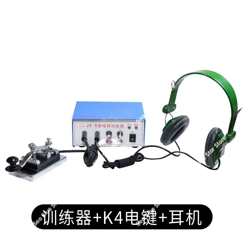 JX-5 code service trainer, keys, earphones, Morse code key trainer