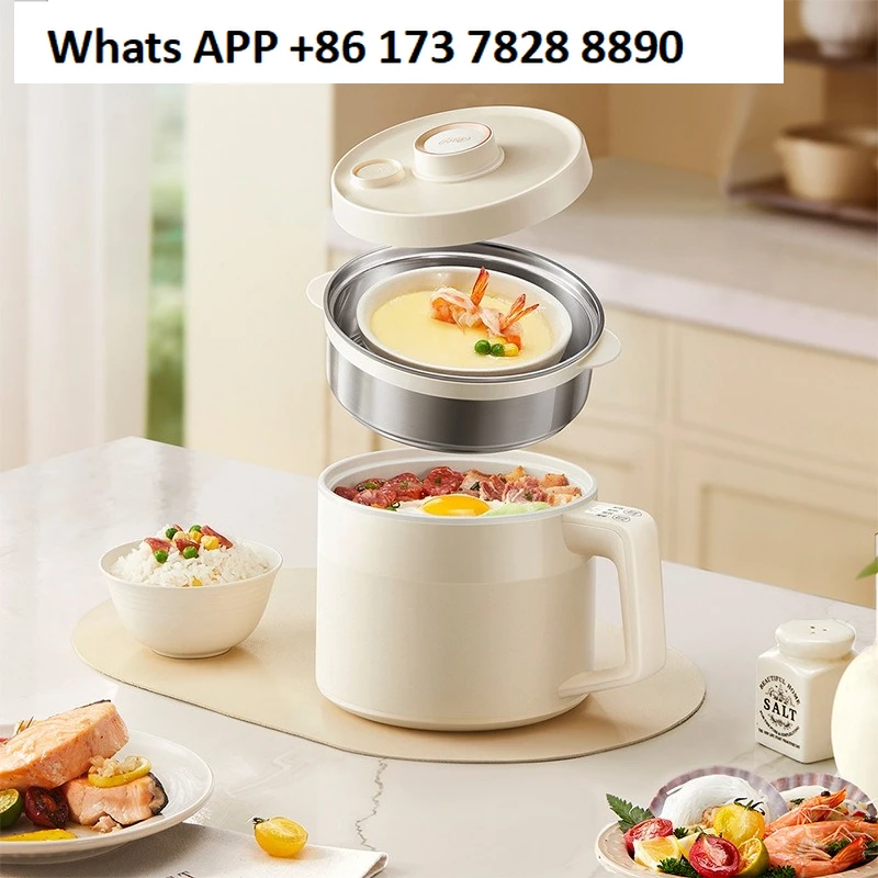 Rice cooker Electric cooking pot DRG-V17L1 Household small electric hot pot steamer Electric wok Instant noodles