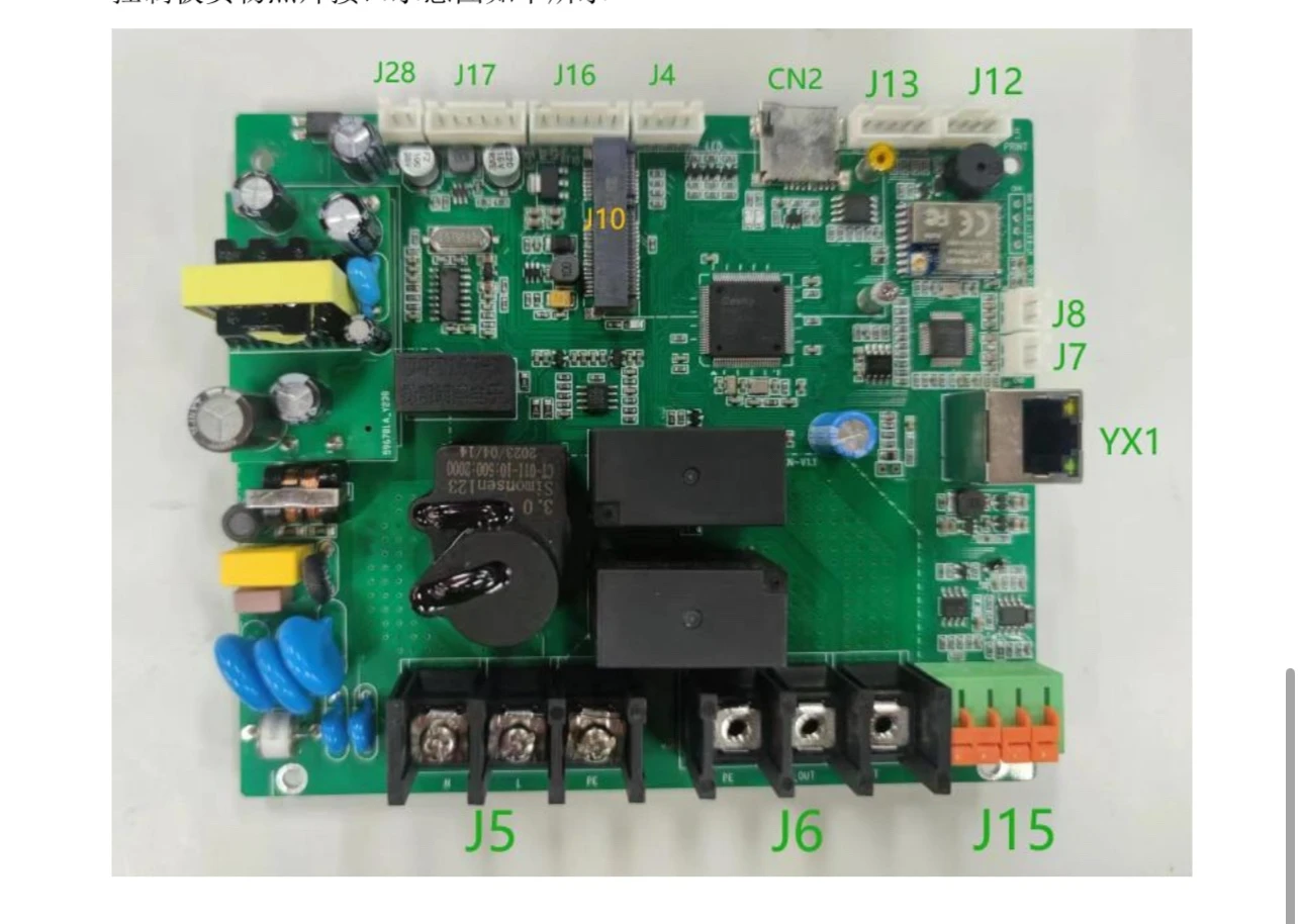 AC carregamento Pile Circuit Board, New Energy Veículo, carregamento Pile Controle, 4G Operação, Charge 120 DC Board, 7,14,21Kw