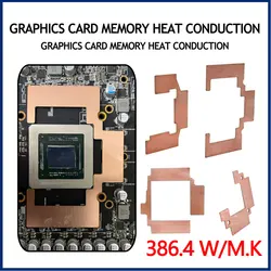 GPU RAM 라디에이터 메모리 방열판 구리 마이너 RTX 3060 3070 3080 3090 5600 5700 GPU 다운 15-40 도 열 패드 교체