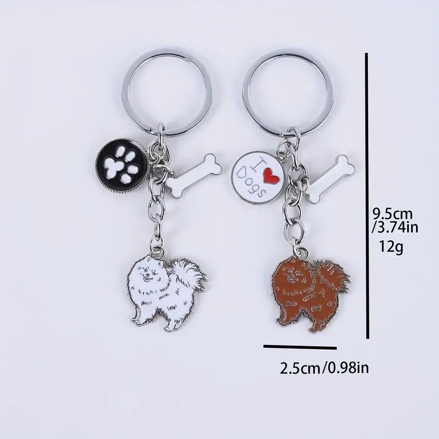 1/5/10/20/50/100pcs New Keychain with Pomeranian Dog-Shaped Pendant, Metal, Cute Pet Dog-Shaped Decoration, Luggage Buckle, Allo