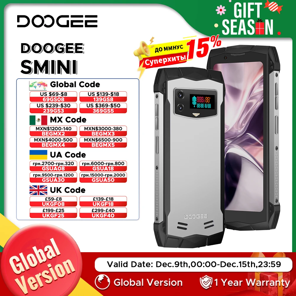 World Premiere DOOGEE Smini Rugged Phone 4.5\