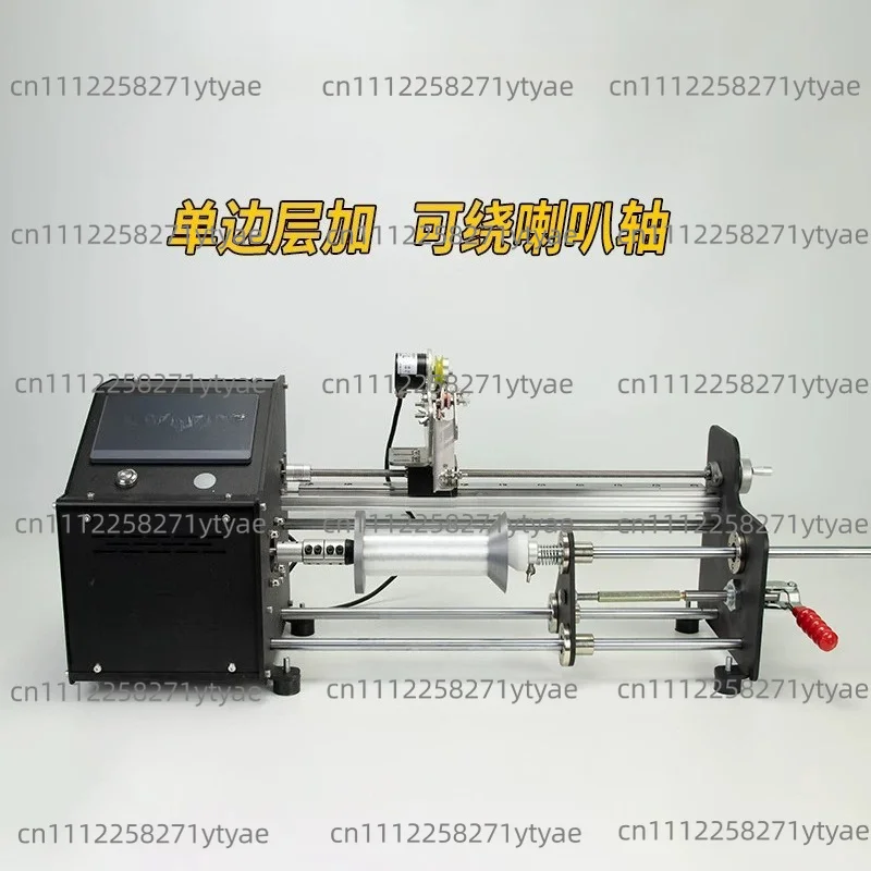 

Single-sided Layer Optical Fiber Winding Machine with A Bell-shaped Shaft for Parallel Winding, Cable Winding