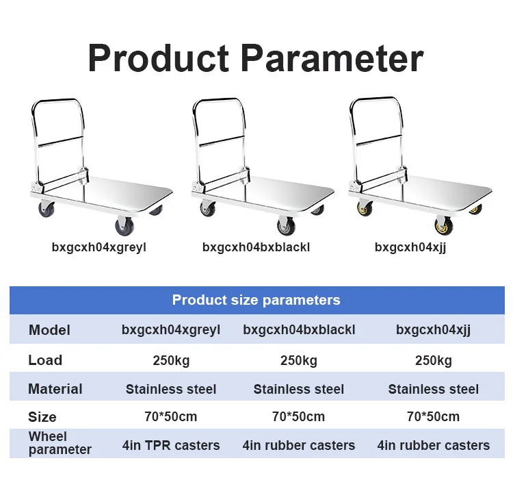 High Quality Load 250kg 70*50cm Stainless Steel  Metal Platform Hand Truck Carts Trolley with Silent Rubber Wheel