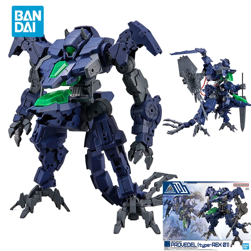 

Spot Direct Delivery Bandai Original 30MM Anime Model 30MM 1/144 GIG-R01 PROVEDEL type-REX 01 Action Figure Toys For Kids Gift