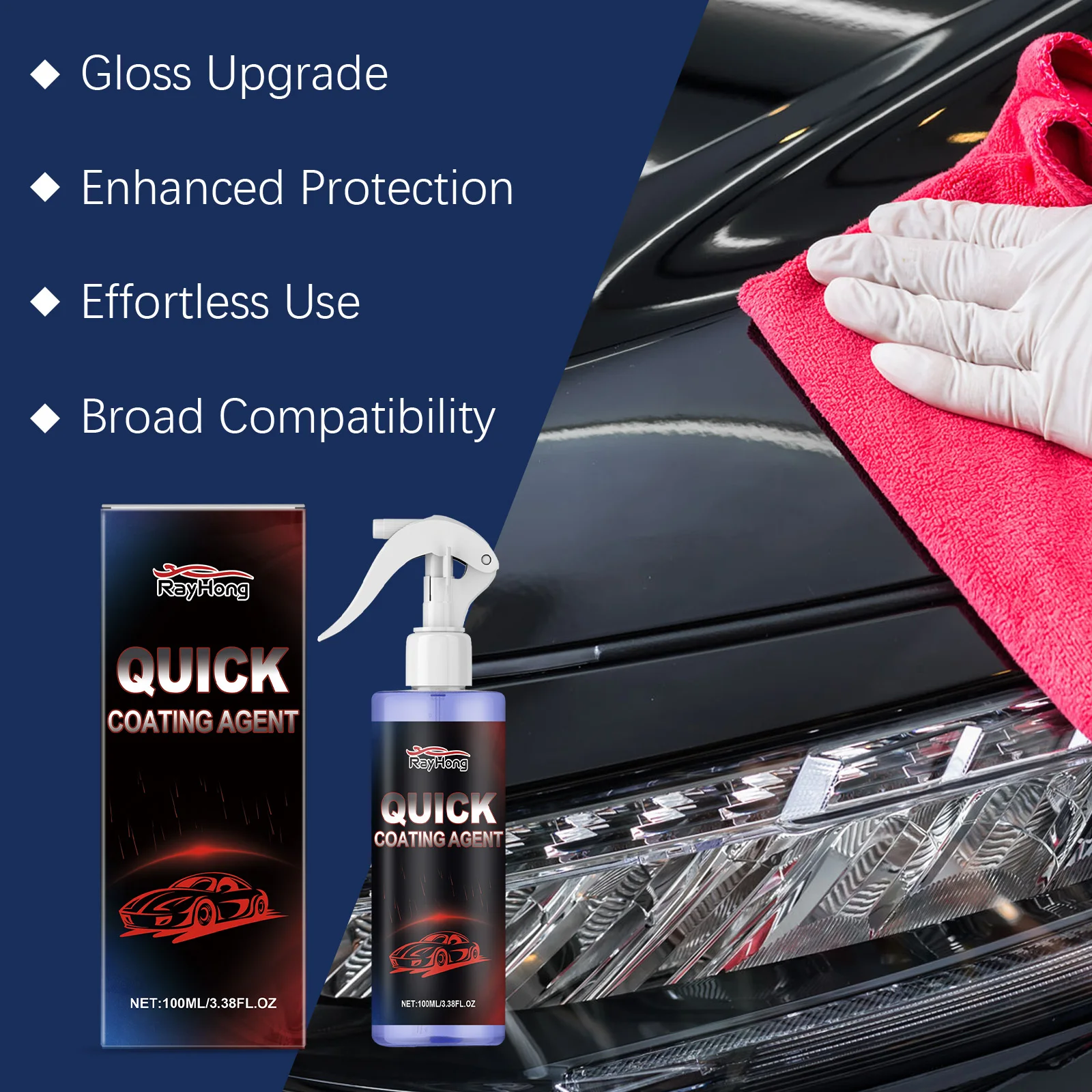 

Автомобильное керамическое нанопокрытие, спрей, краска, покрытие, полировка, нанокристаллический гидрофобный слой, автоочистка, средство для удаления масляной пленки стекла