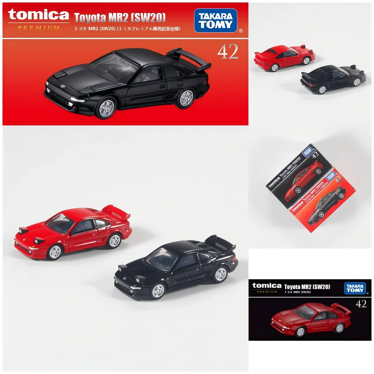 

TAKARA TOMY Black Box Premium TP42 Toyota MR2 Coupe 955726 Литая под давлением модель автомобиля из сплава