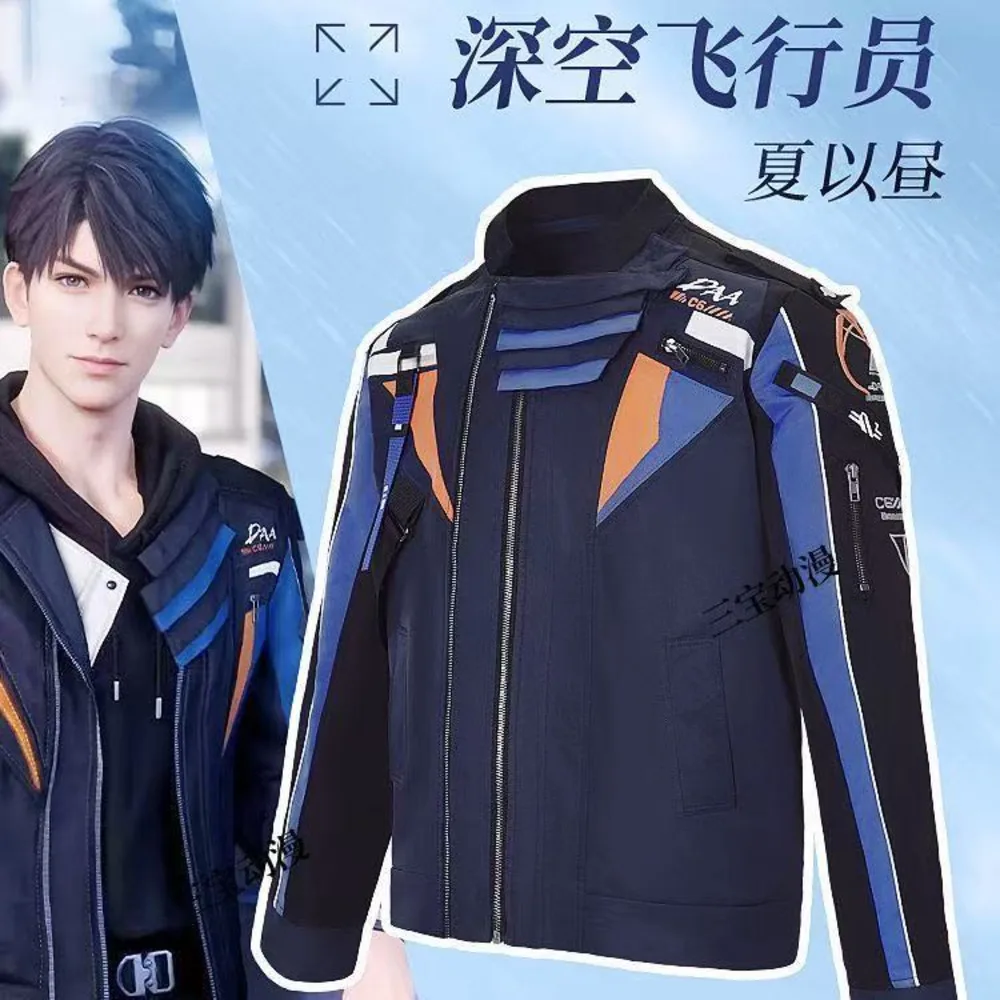 

Игра Love And Deepspace Косплей Кальб Детство Друг Cos Костюм Куртка Повседневная одежда Металлическое квадратное ожерелье Парик Костюмный комплект