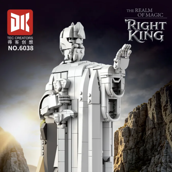 TEC CREATORS 6037-6038 Magic Realm Left and Right King Collectible Puzzle Building Block Toy Gift Decoration