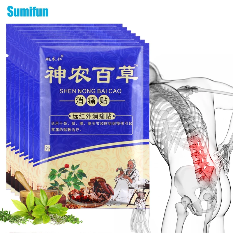 8/24/48/80Pcs Herbal Joint Analgesic Patch Rheumatoid Arthritis Knee Pain Relief Plaster Muscle Neck Lumbar Sprain Care Sticker